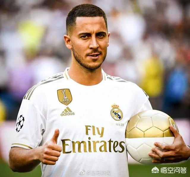 阿扎尔亮相伯纳乌，但为什么他的球衣背后没有印号码？