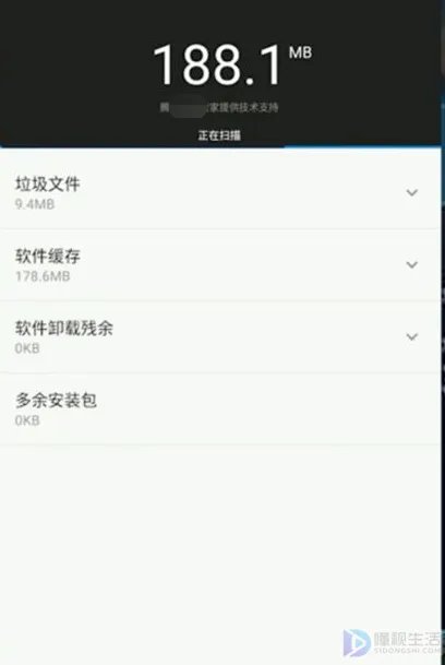 王者荣耀为什么更新不了