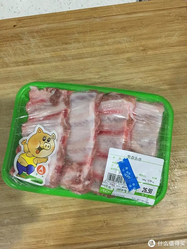 我去日本买了一把菜刀 关孙六