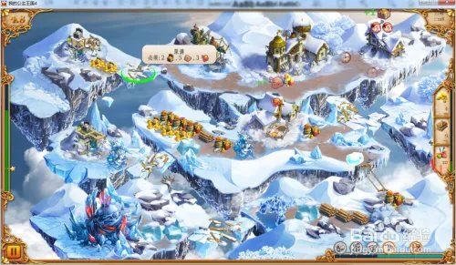 我的公主王国4—第4.8关攻略