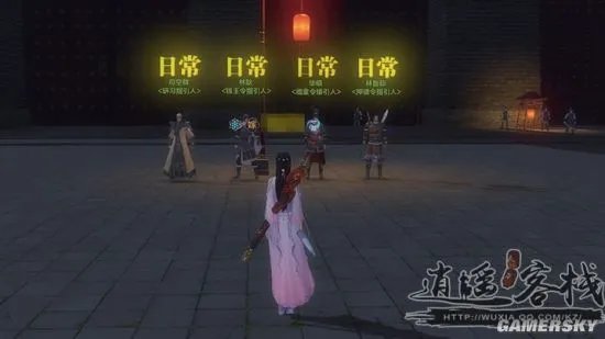 天涯明月刀缉拿快速完成技巧分享及攻略详解