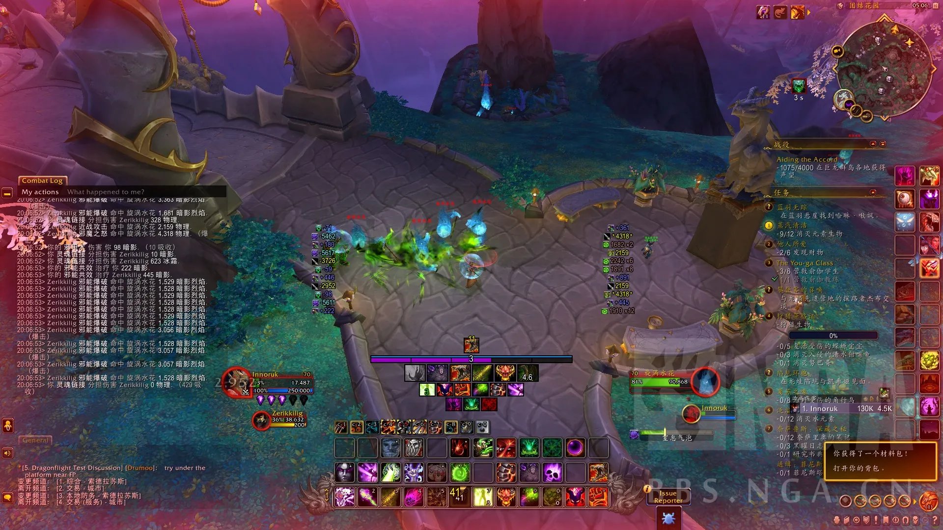 魔兽世界10.0术士手法是什么