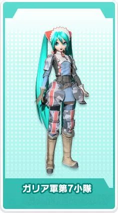 《初音未来歌姬计划Future Tone》全服装图鉴及歌曲歌单一览