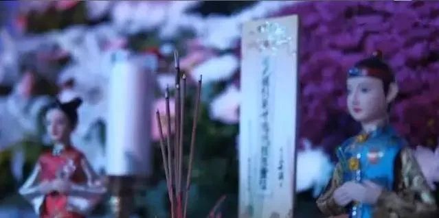 台湾现实版冥婚，感动无数人！哭了！