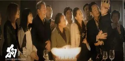 《狗十三》原名叫什么 叫狗十三的原因是什么