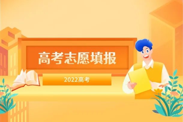 山东理工大学是一本吗 王牌专业有哪些