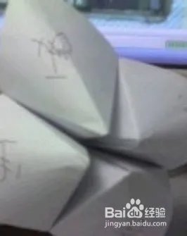 疯狂的淘宝猜图答案