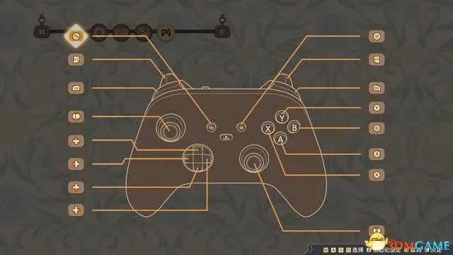 《玛莉的炼金工房》图文攻略 全剧情全分支路线全结局攻略