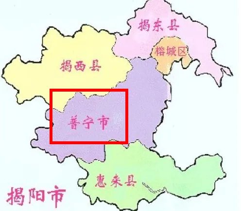 普宁属于哪个省哪个城市的?