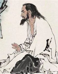 人皇十步行的记载