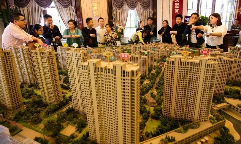 买房的注意事项