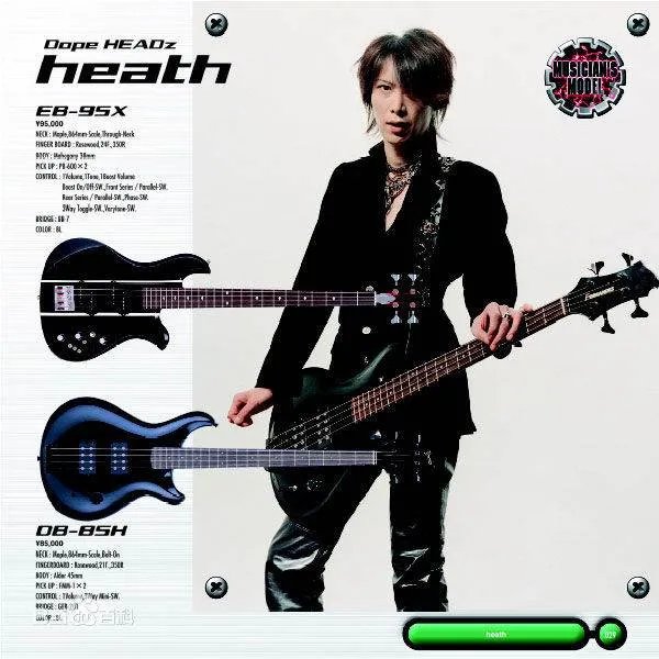 泽田泰司的基本信息