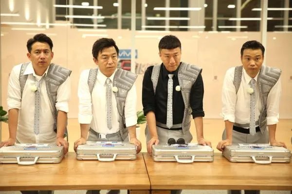 极限挑战打错张艺兴的名字，粉丝要求道歉是大题小做吗？