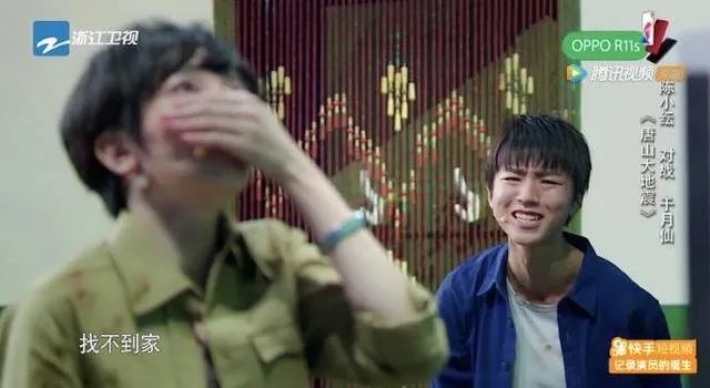 怎么评价王俊凯在演员的诞生中的表现？