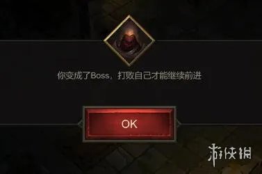 《地牢100》通关打法攻略 100层怎么通关？