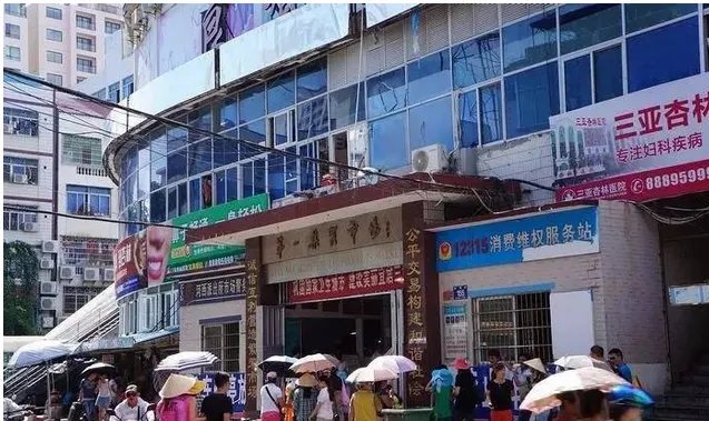 三亚最大的水果批发市场在哪？