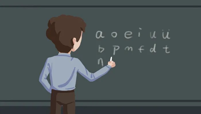 不卑不亢是什么意思 不卑不亢的意思