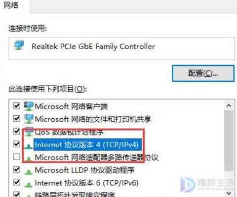 默认网关一般怎么填