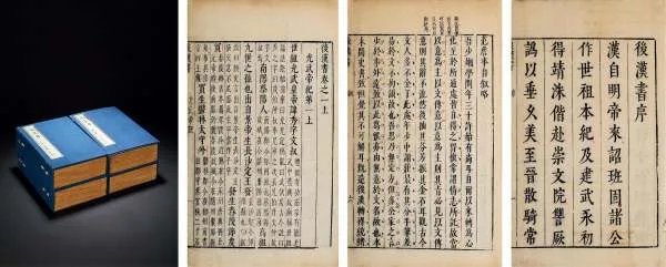 峣峣者易折 皎皎者易污什么意思