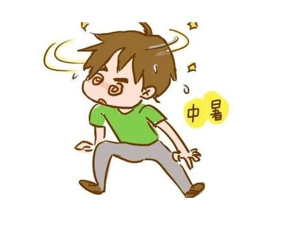 女童游玩中暑晕厥是什么原因？