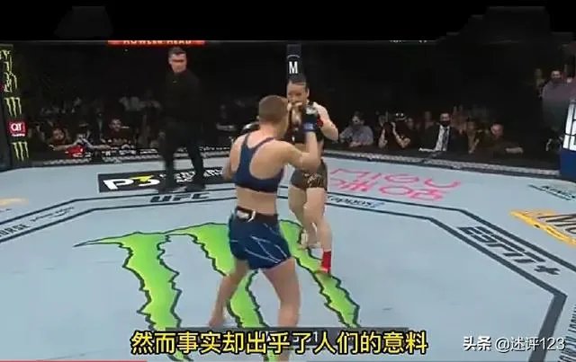 你们觉得张伟丽是不是输不起？