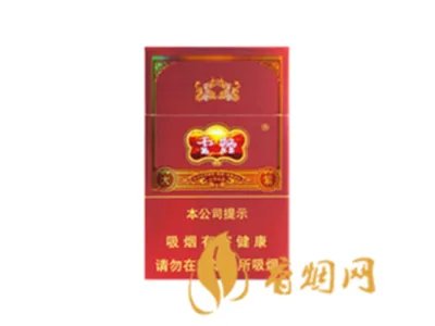 云烟多少钱一包 云烟价格表图片大全集