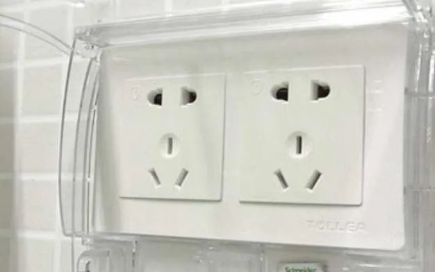 插座有多少安的