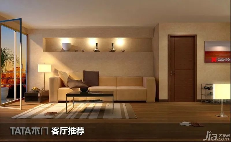【tata木门官网】tata木门安装方法