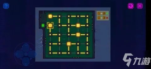 迷雾侦探第二章攻略 迷雾侦探第二章传送带解法