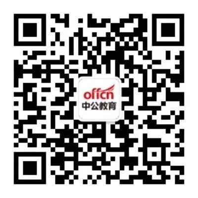 2018江苏射阳县教育系统校园招聘教师1人公告