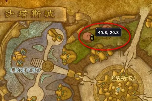 魔兽世界源生之能需要什么材料？