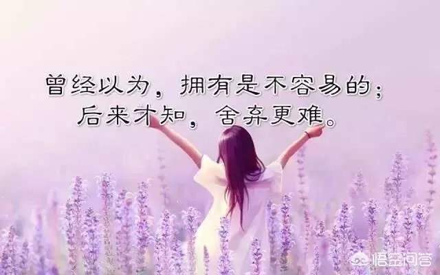 有哪些比较唯美带文字的头像可以分享？