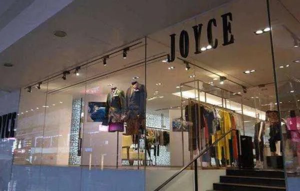 joyce是什么牌子