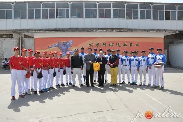 晋城四中的历任领导