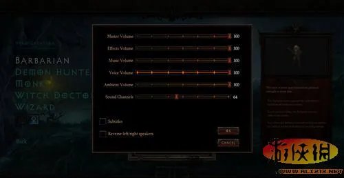 《暗黑破坏神3》惊现破解补丁 可进入角色界面