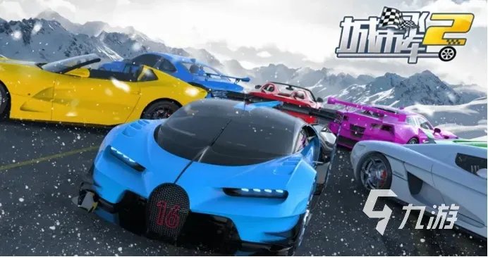 2022好玩的3D网游推荐 热门的3D游戏排行