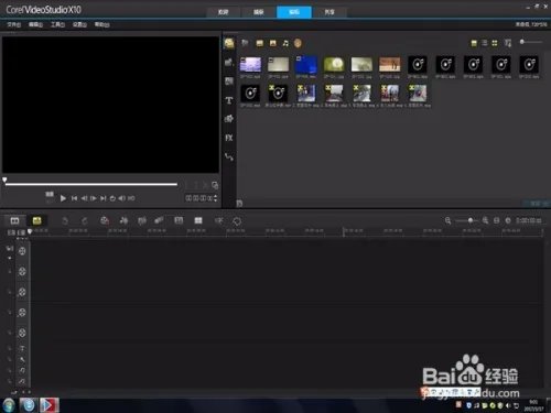 会声会影X10怎样刻录DVD光盘