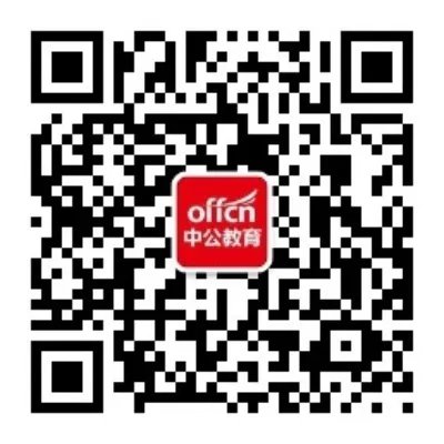 2018国家公务员面试分数线：北京市国家税务局