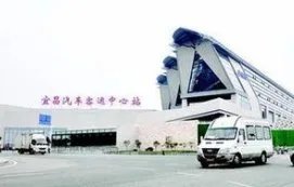 宜昌市中心客运站电话