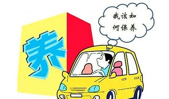 油价或迎“三连降”，你认为油价会长期下调吗？