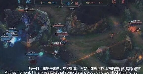 校长作为ig首发ad出战你怎么看？