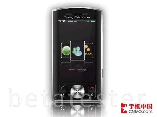 很时尚很强大 索尼爱立信新款手机曝光