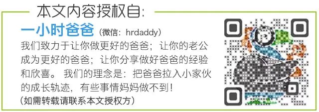 家长们注意！茵栀黄注射液对婴幼儿禁用