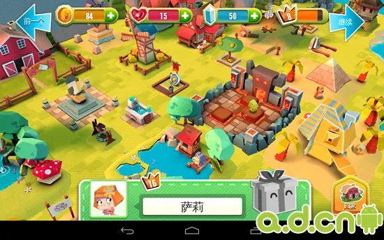 《恶魔大作战 Monster Life》攻略之牧场建造篇