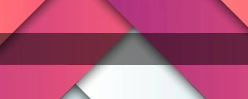 安徽财经大学有几个学院