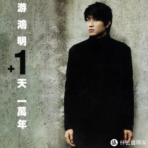 说到台语歌，你能想起哪几首？个人向台语歌曲推荐