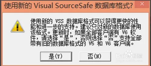 vb6.0简体中文企业版完整版在win8.1的安装技巧