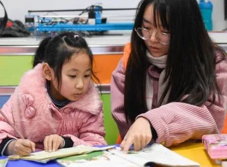 家长简单的评语怎么写？