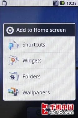 外变胜于内变 HTC第二代Gphone G2评测