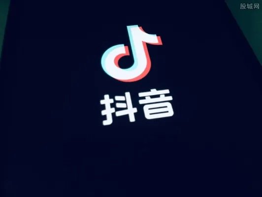 追随老大 英国特种部队禁止队员使用TikTok